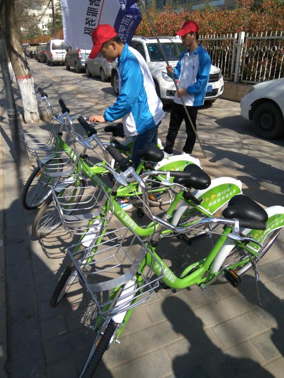 共享单车随手扶